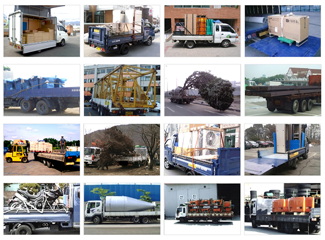 평택퀵 화물실은모습